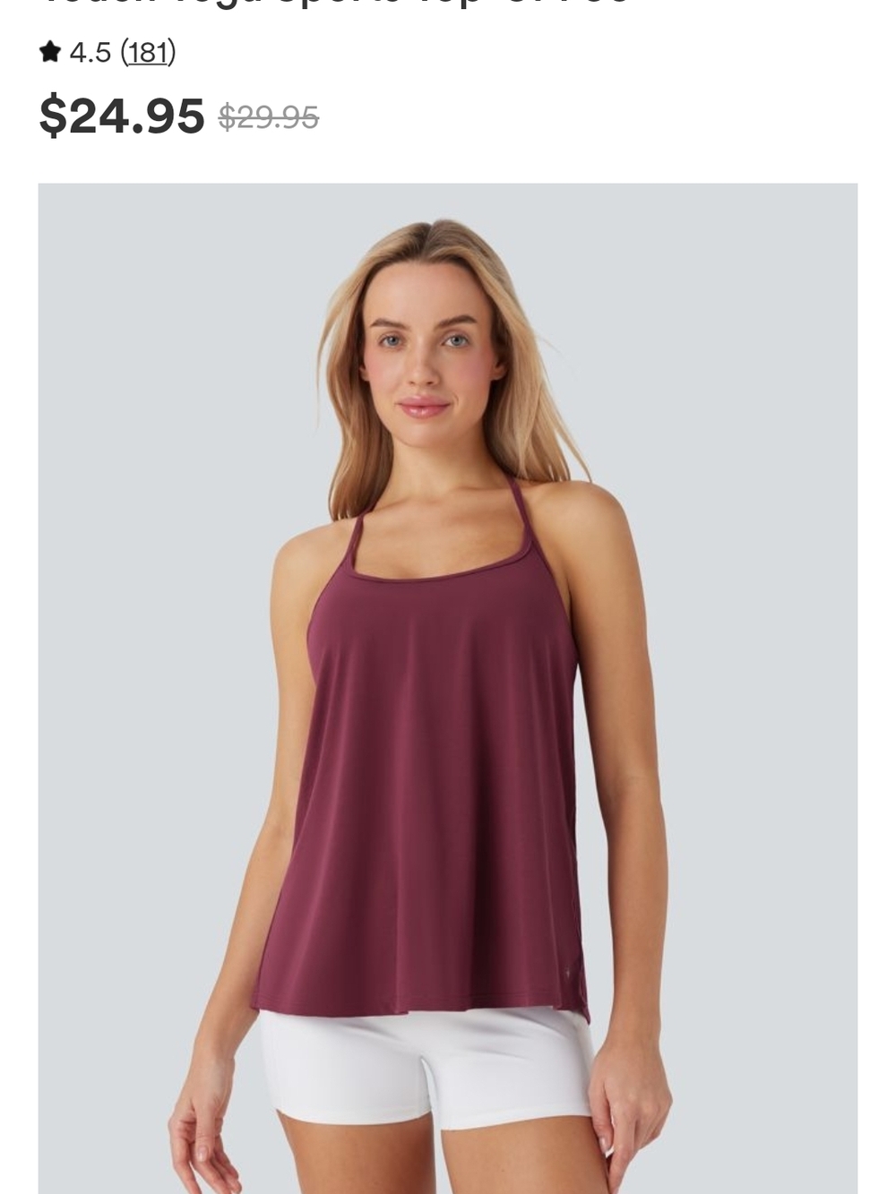 Women’s Halara Burgundy Strappy Swing Tank Top With Built In Bra NWT